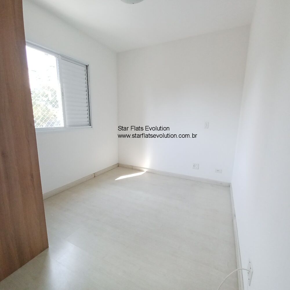 Apartamento, 2 quartos, 70 m² - Foto 3