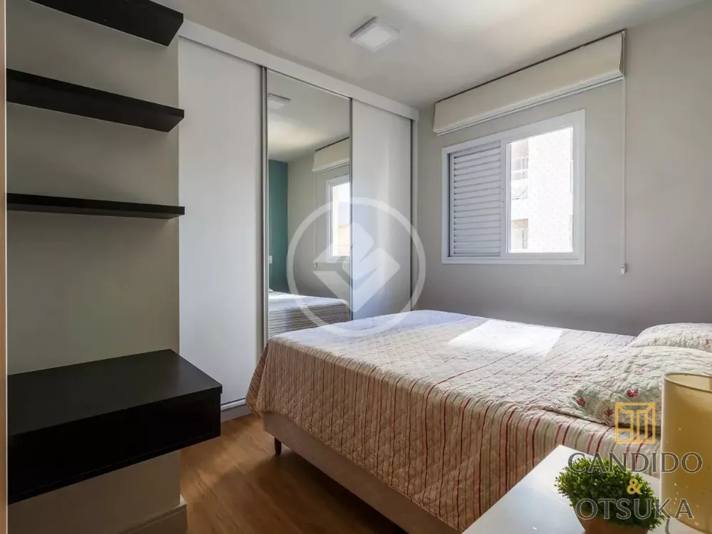 Apartamento, 2 quartos, 74 m² - Foto 1