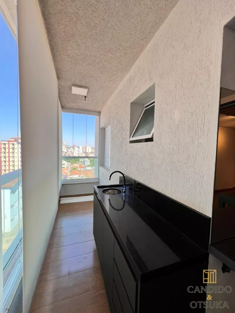 Apartamento, 2 quartos, 81 m² - Foto 1