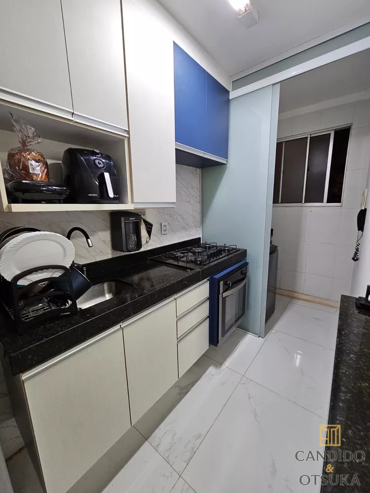 Apartamento, 2 quartos, 45 m² - Foto 4