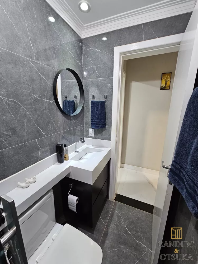 Apartamento, 2 quartos, 45 m² - Foto 1