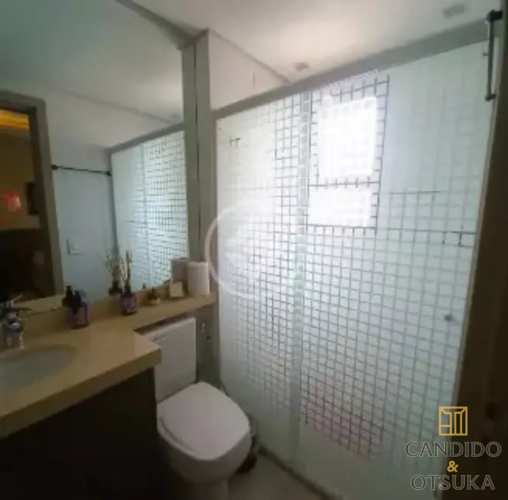 Apartamento, 2 quartos, 160 m² - Foto 1