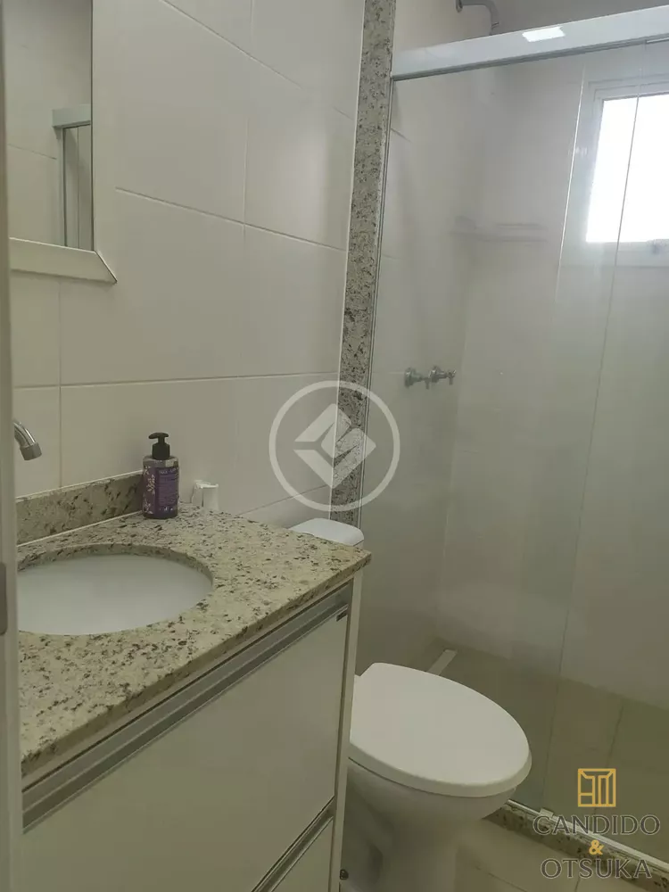 Apartamento, 2 quartos, 65 m² - Foto 1