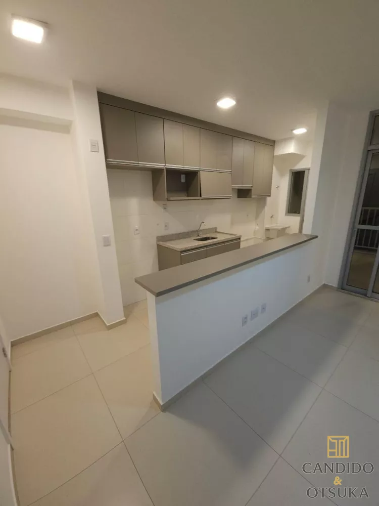 Apartamento, 2 quartos, 64 m² - Foto 1