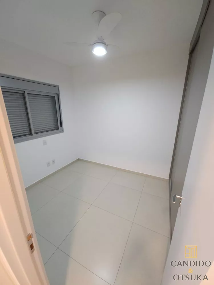 Apartamento, 2 quartos, 64 m² - Foto 3