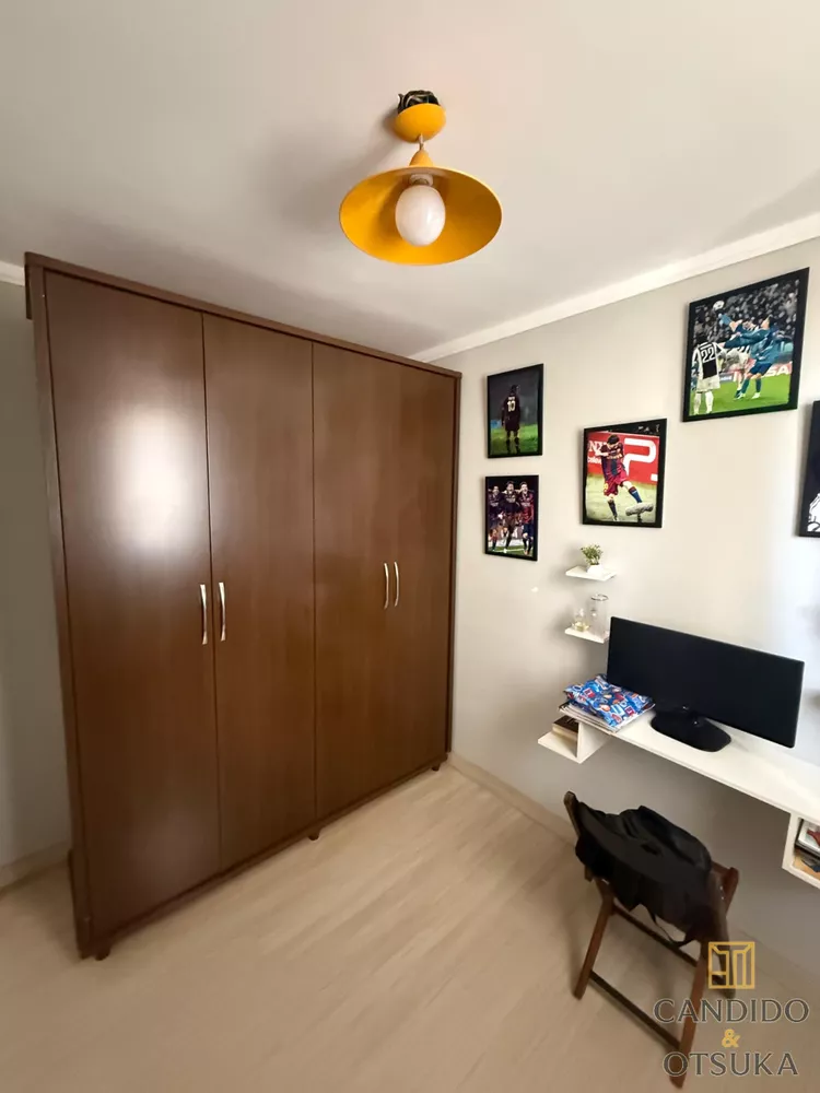 Apartamento, 2 quartos, 132 m² - Foto 1