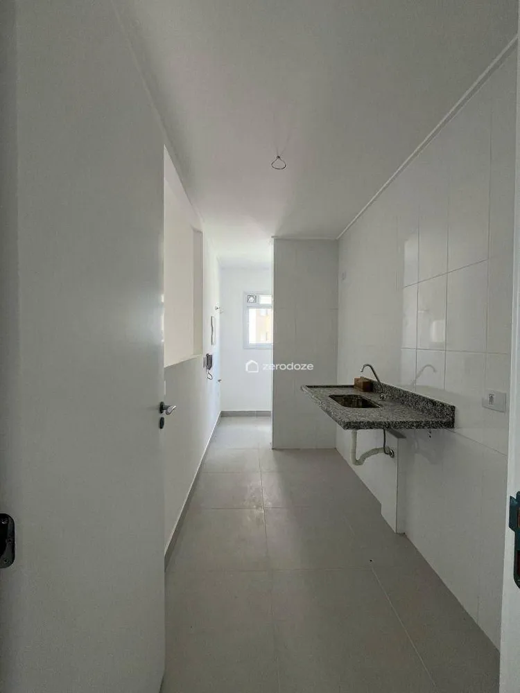 Apartamento, 2 quartos, 61 m² - Foto 1