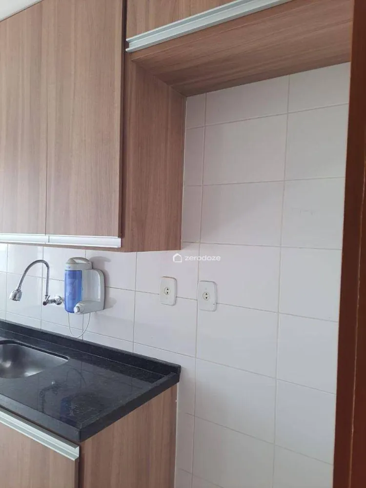 Apartamento, 2 quartos, 10 m² - Foto 1