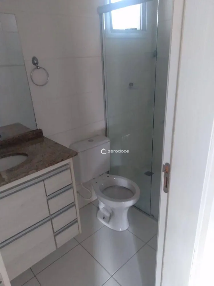 Apartamento, 2 quartos - Foto 1