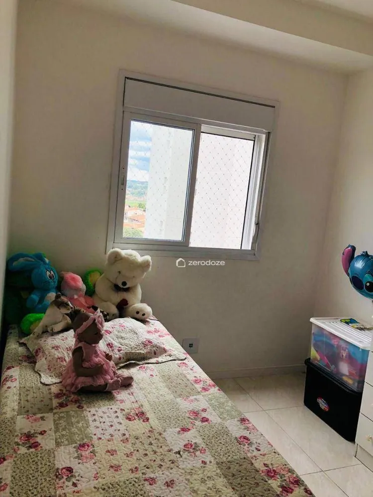 Apartamento, 3 quartos, 71 m² - Foto 1