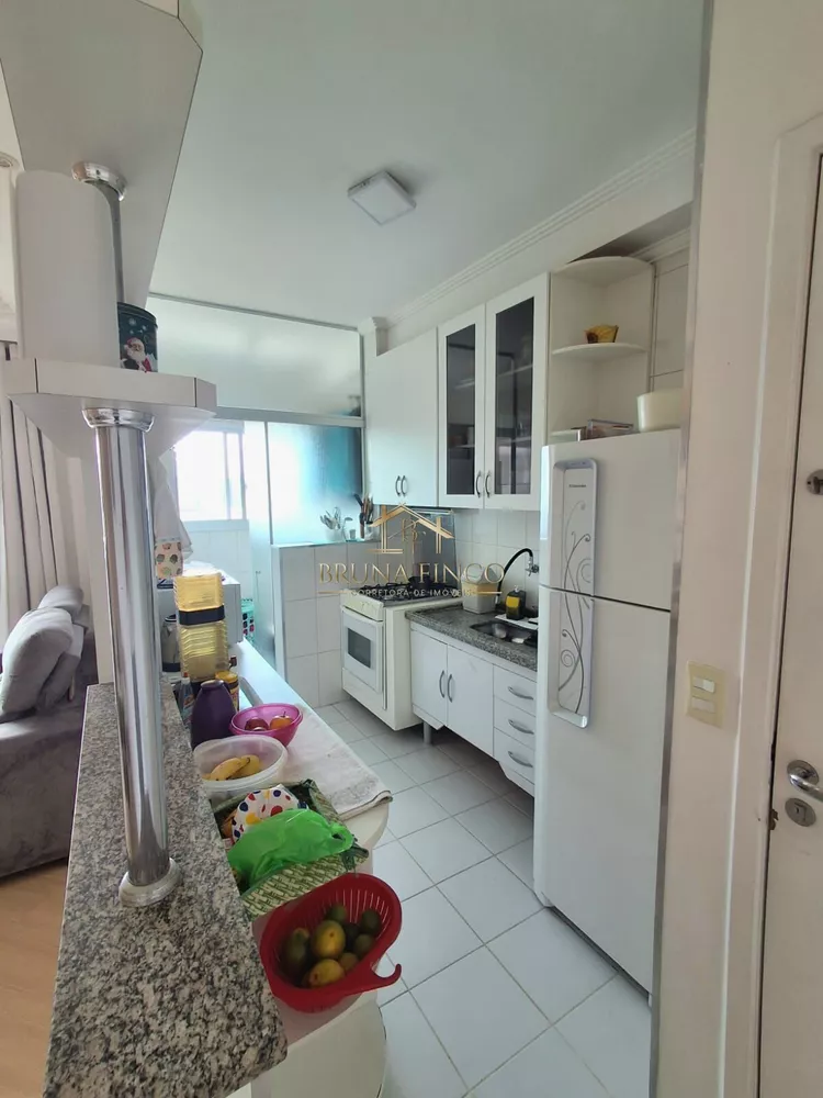 Apartamento, 2 quartos, 56 m² - Foto 1