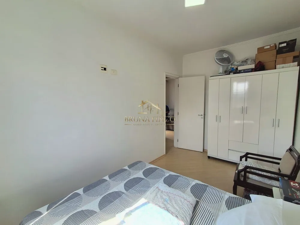 Apartamento, 2 quartos, 56 m² - Foto 12