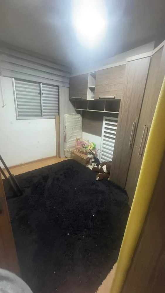 Apartamento, 2 quartos, 51 m² - Foto 1