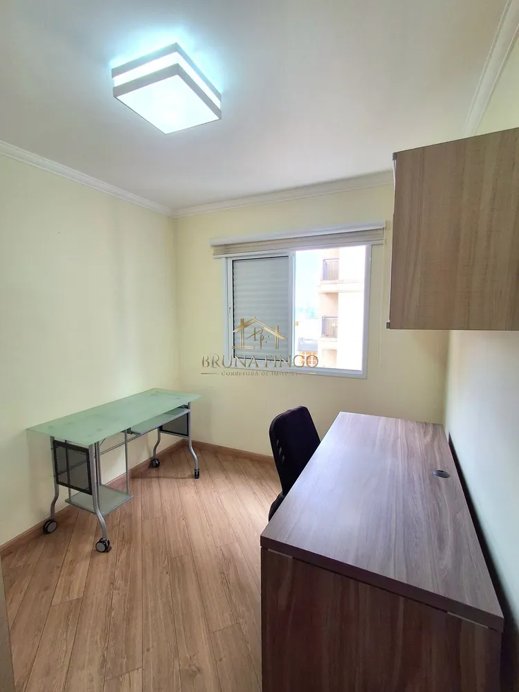 Apartamento, 3 quartos, 118 m² - Foto 12