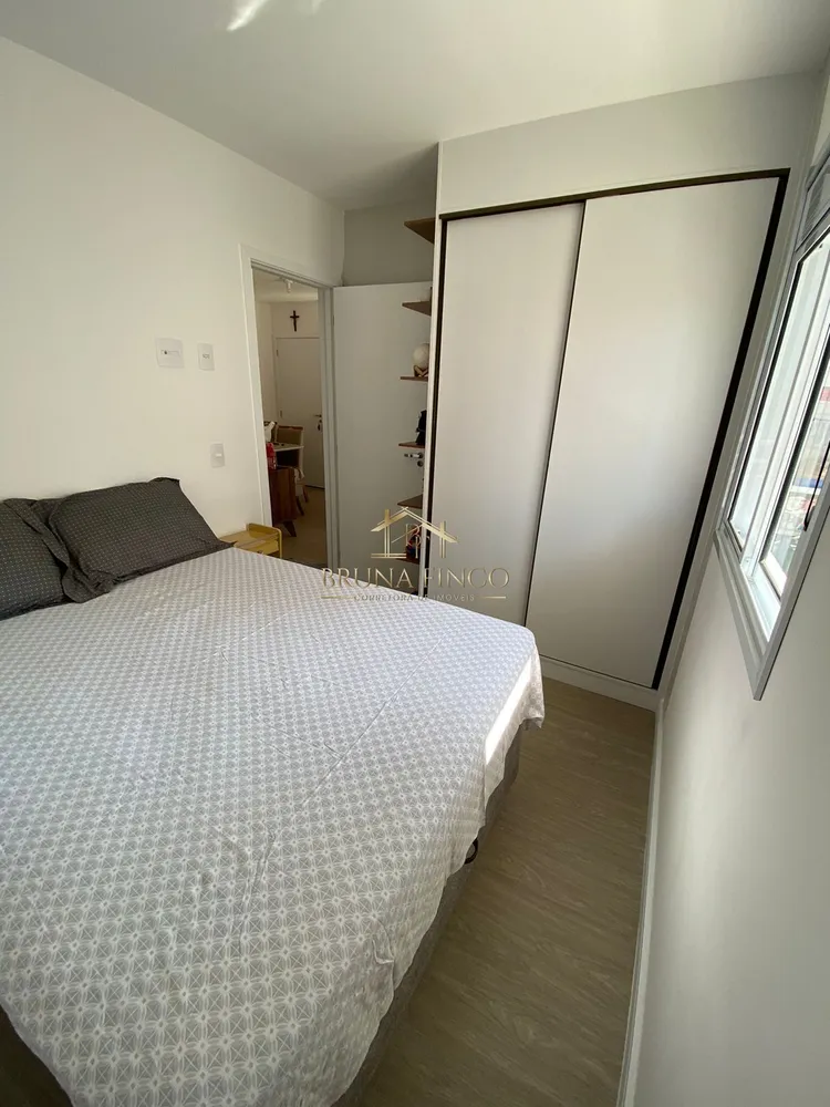 Apartamento, 2 quartos, 56 m² - Foto 12