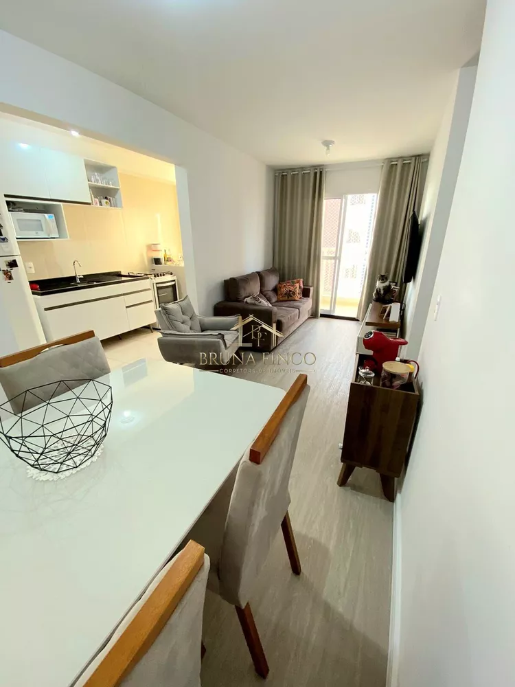 Apartamento, 2 quartos, 56 m² - Foto 1