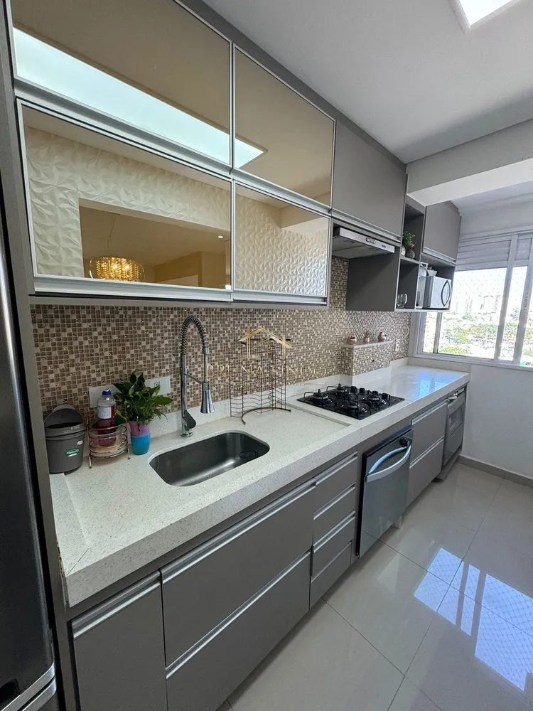 Apartamento, 2 quartos, 69 m² - Foto 1