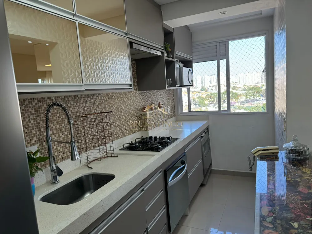 Apartamento, 2 quartos, 69 m² - Foto 3