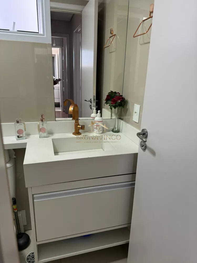 Apartamento, 2 quartos, 69 m² - Foto 1