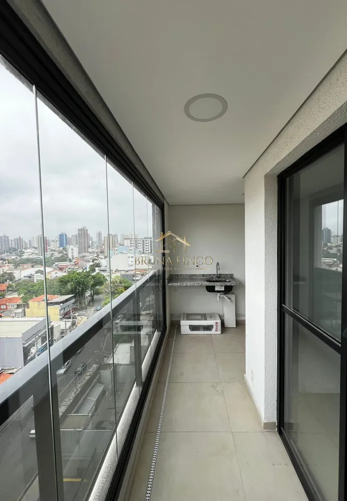 Apartamento, 2 quartos, 57 m² - Foto 1