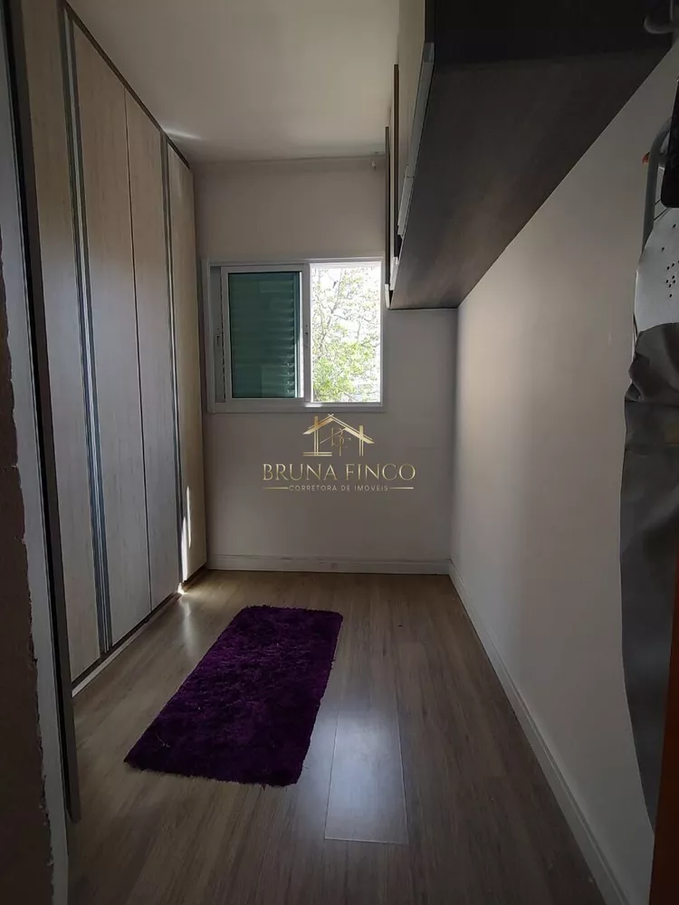 Apartamento, 2 quartos, 37 m² - Foto 4