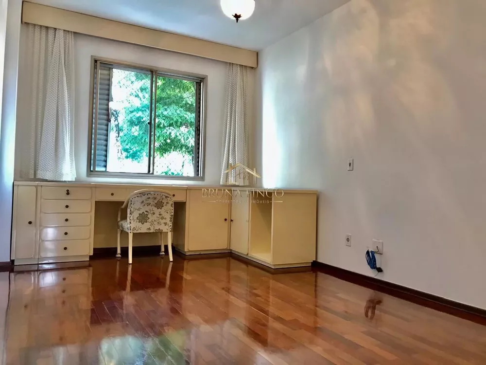 Apartamento, 3 quartos, 160 m² - Foto 1