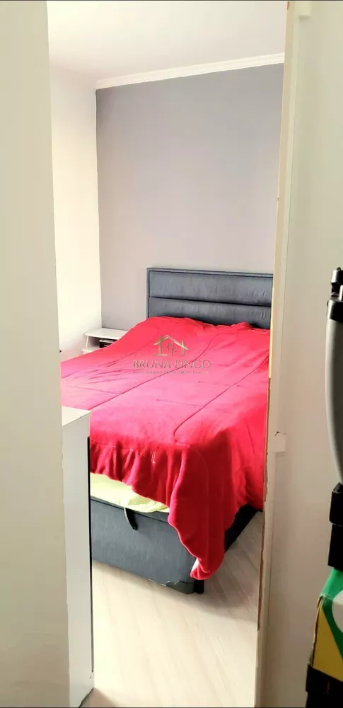 Apartamento, 2 quartos, 64 m² - Foto 1