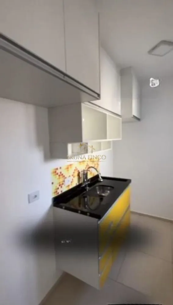 Apartamento, 2 quartos, 48 m² - Foto 14