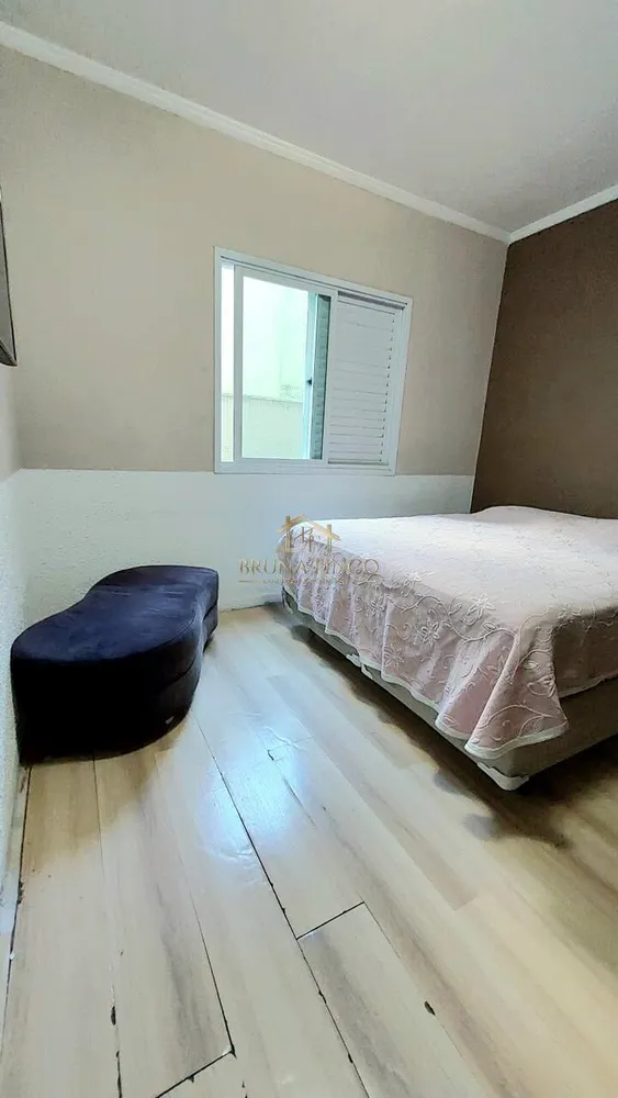 Apartamento, 2 quartos, 78 m² - Foto 5