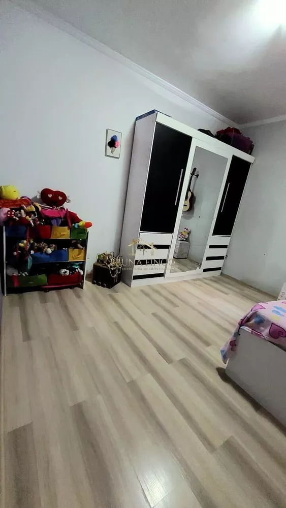 Apartamento, 2 quartos, 78 m² - Foto 1