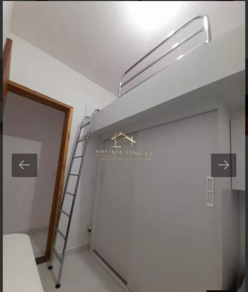 Apartamento, 2 quartos, 52 m² - Foto 5