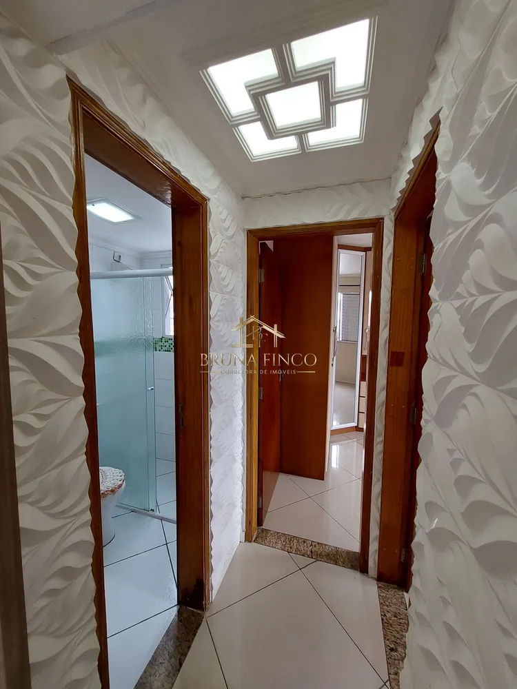 Apartamento, 2 quartos, 54 m² - Foto 1