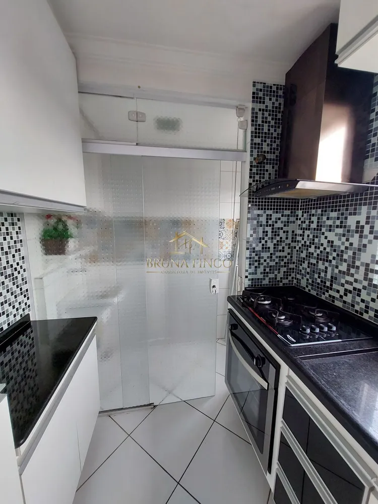 Apartamento, 2 quartos, 54 m² - Foto 12