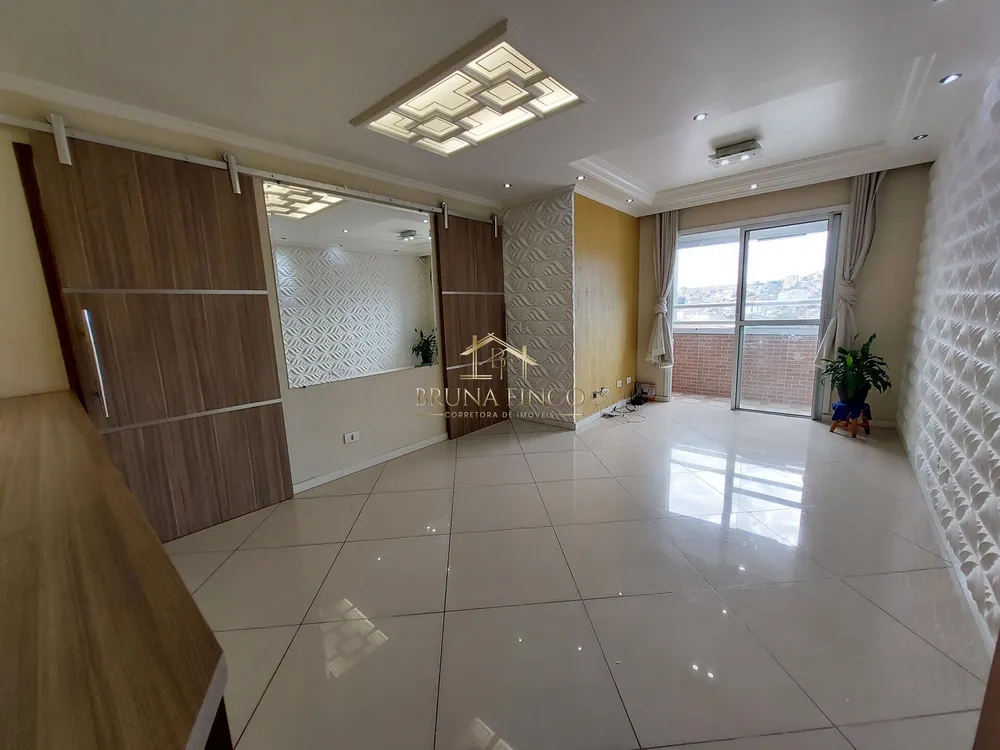 Apartamento, 2 quartos, 54 m² - Foto 4