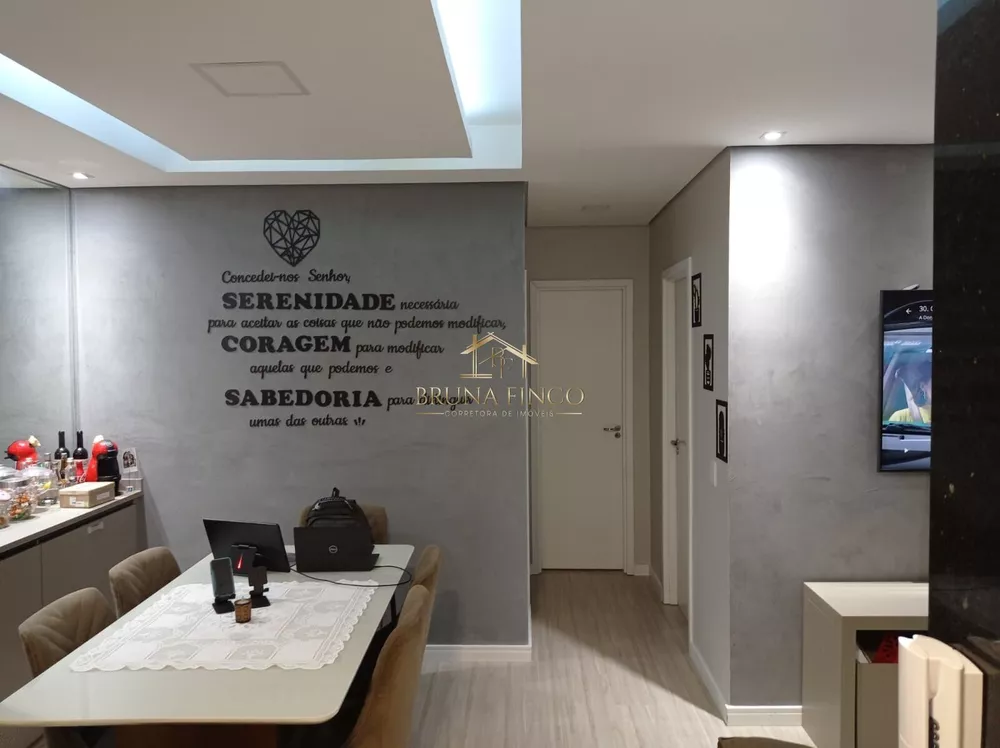 Apartamento, 2 quartos, 65 m² - Foto 1