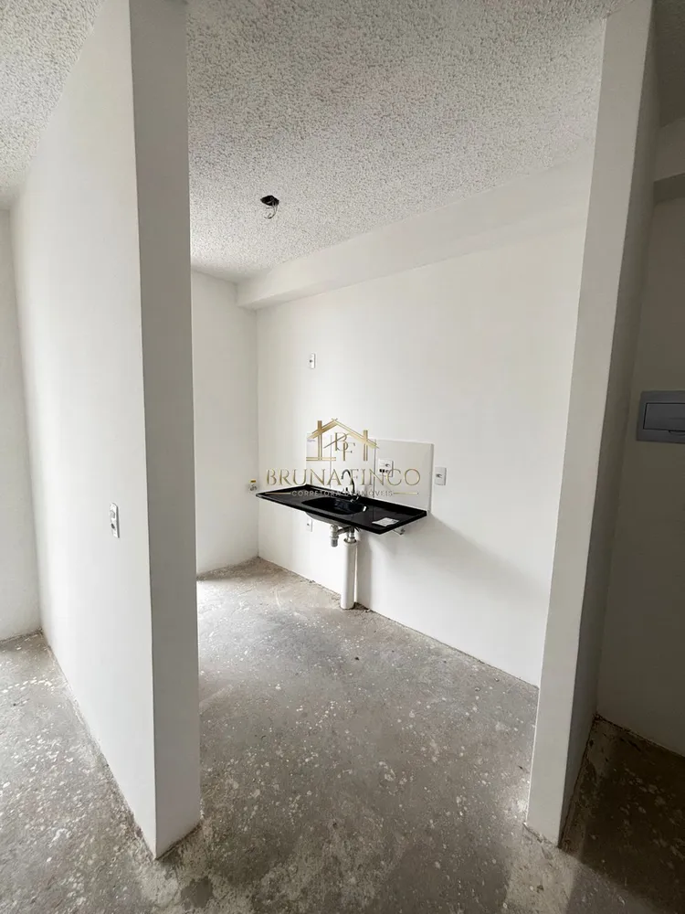 Apartamento, 2 quartos, 42 m² - Foto 1