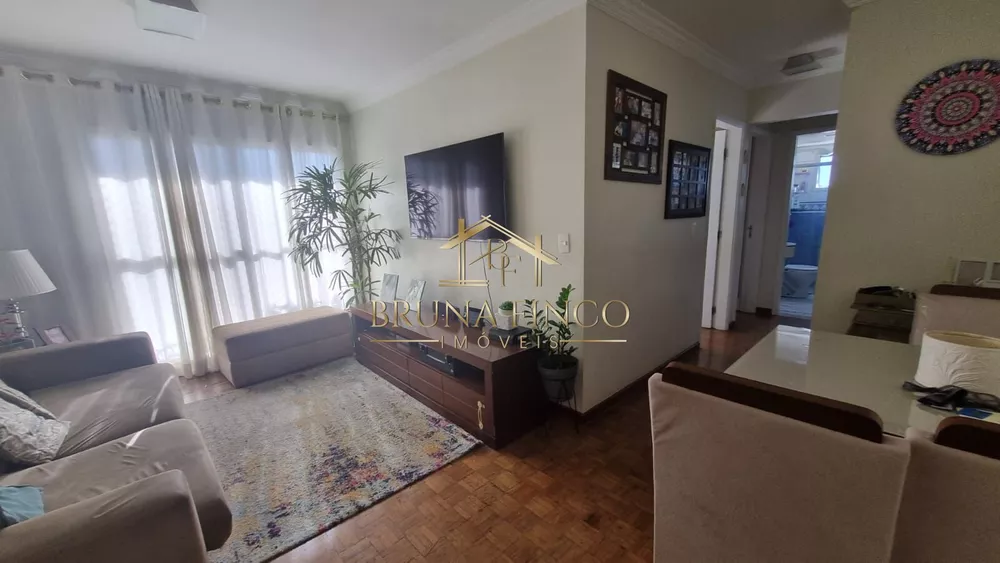 Apartamento à venda com 2 quartos, 60m² - Foto 1