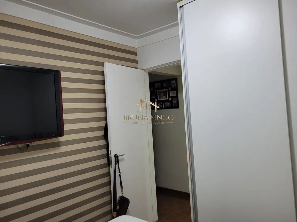 Apartamento, 2 quartos, 60 m² - Foto 11