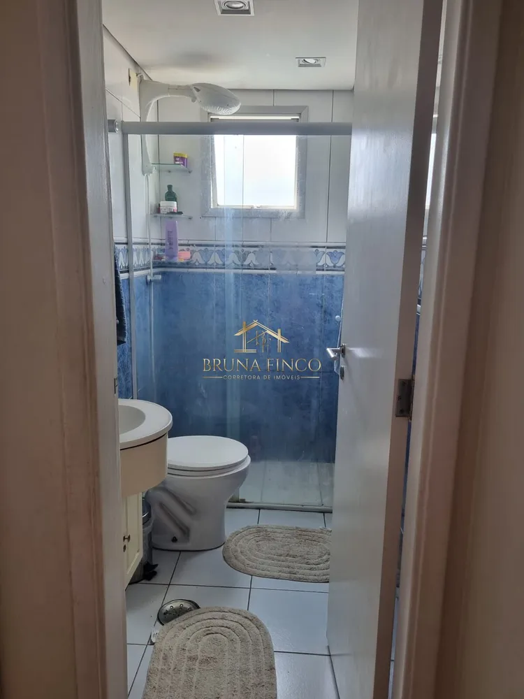 Apartamento, 2 quartos, 60 m² - Foto 7