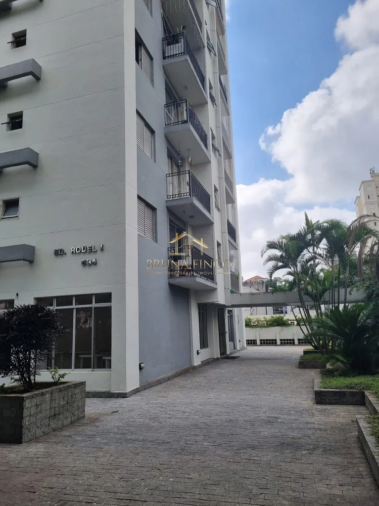 Apartamento, 2 quartos, 60 m² - Foto 15