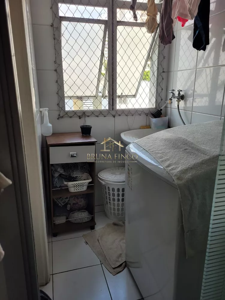 Apartamento, 2 quartos, 60 m² - Foto 4