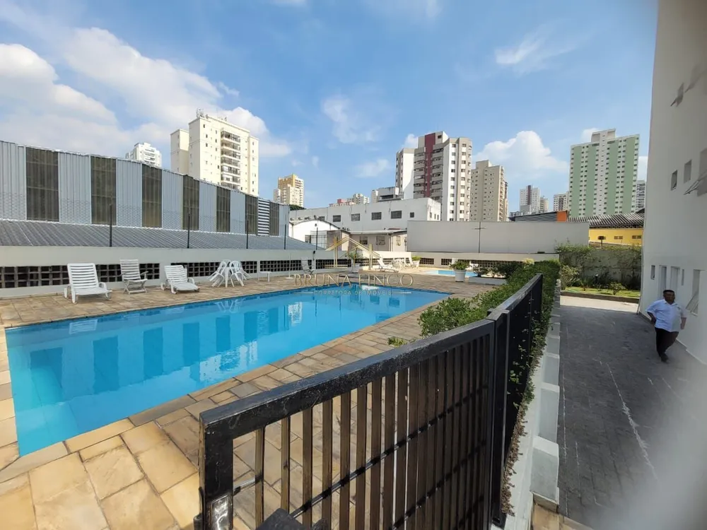 Apartamento, 2 quartos, 60 m² - Foto 17