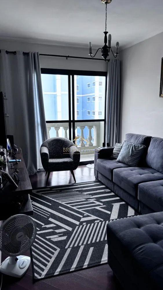 Apartamento, 3 quartos, 100 m² - Foto 1