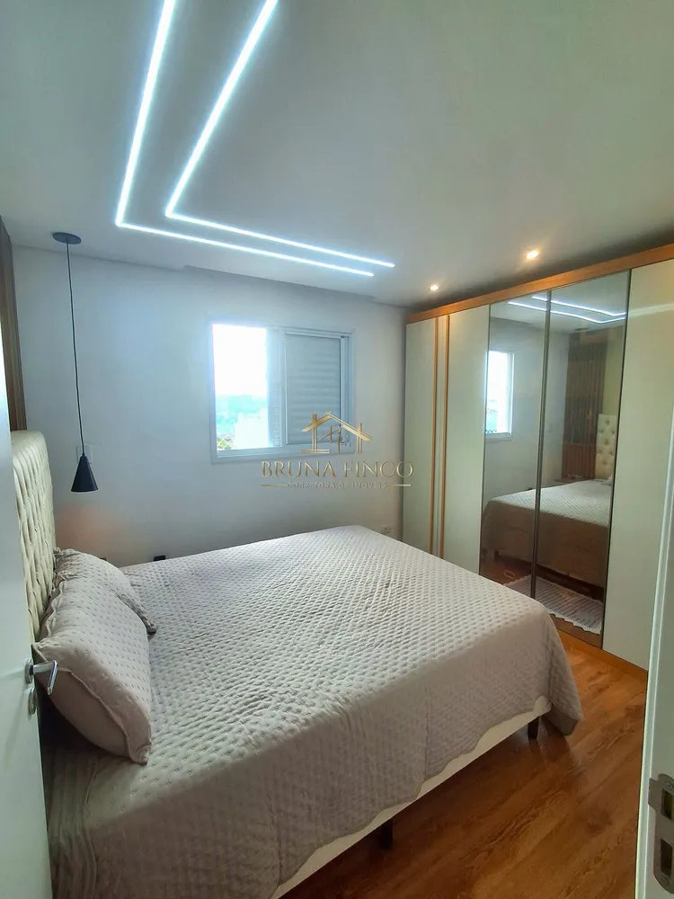 Apartamento, 2 quartos, 58 m² - Foto 16