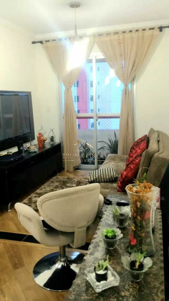 Apartamento à venda com 2 quartos, 58m² - Foto 1