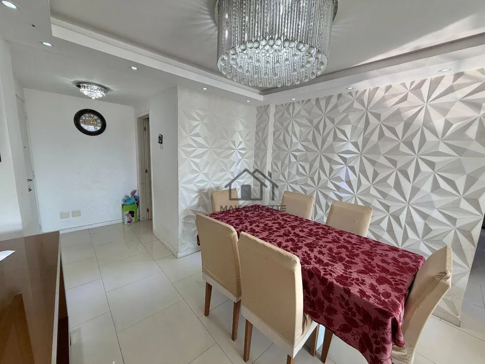 Apartamento, 2 quartos, 108 m² - Foto 7