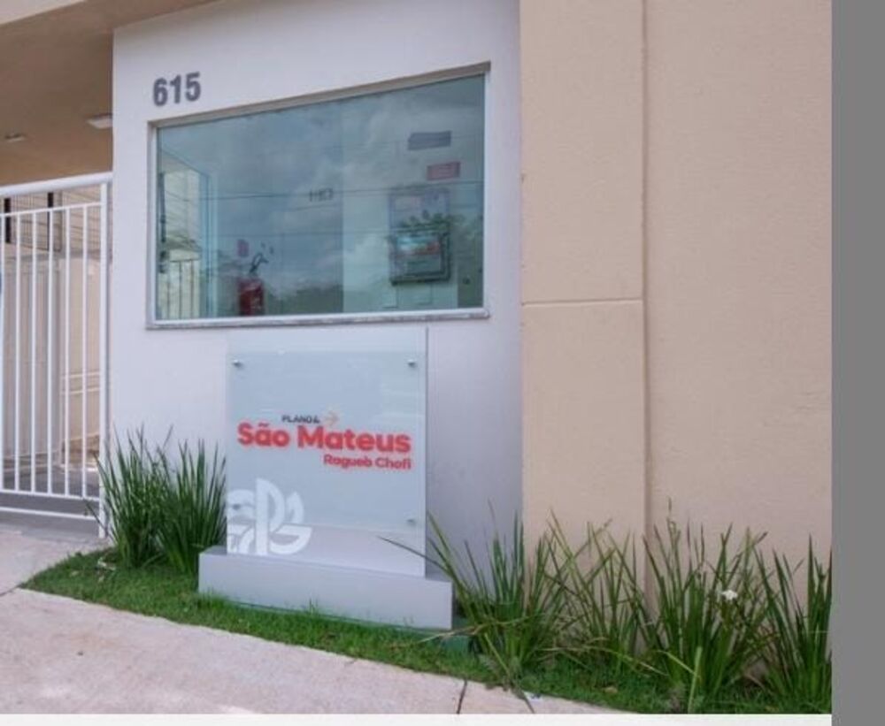 Apartamento, 2 quartos, 33 m² - Foto 1