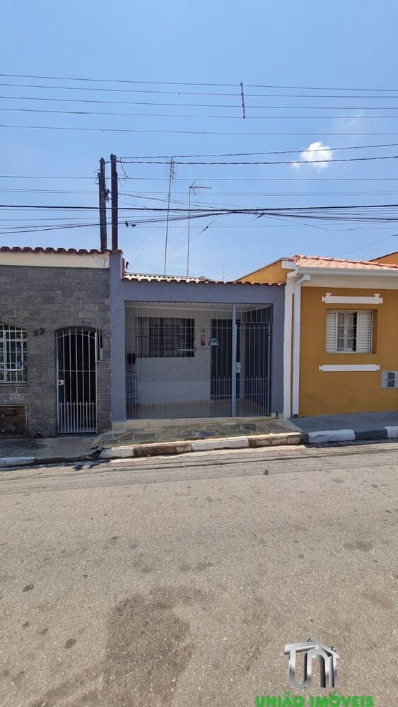 Casa, 2 quartos - Foto 1