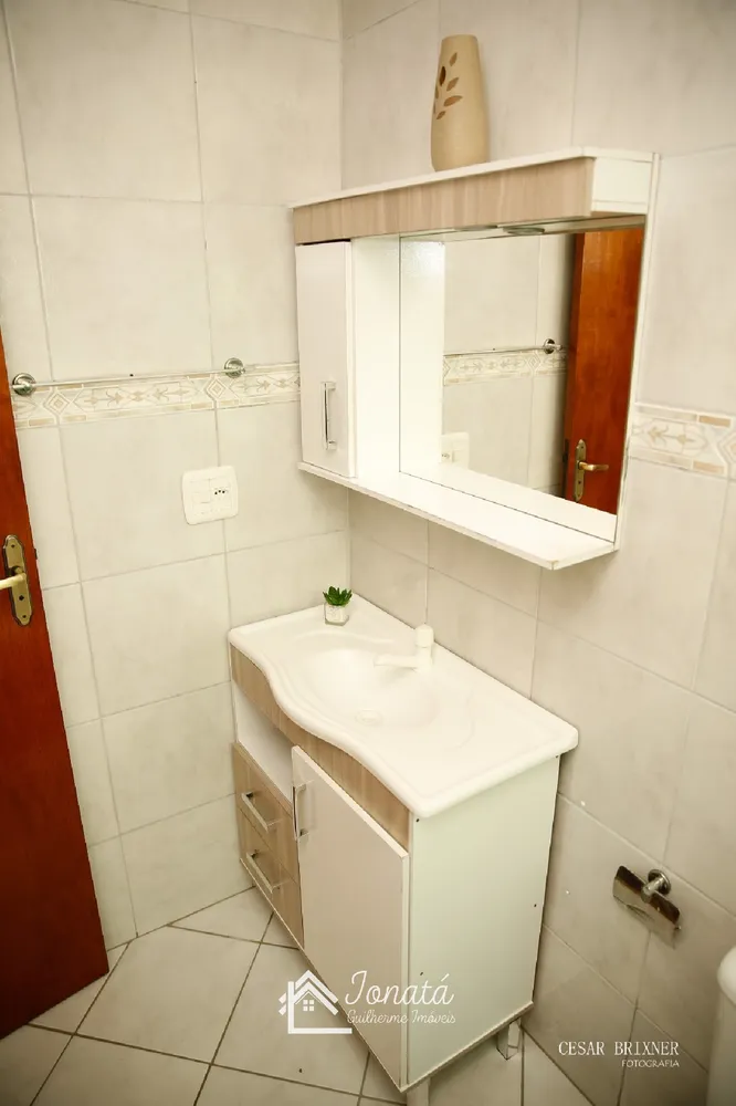 Apartamento, 1 quarto, 78 m² - Foto 5