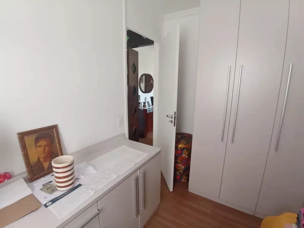 Apartamento, 2 quartos - Foto 1